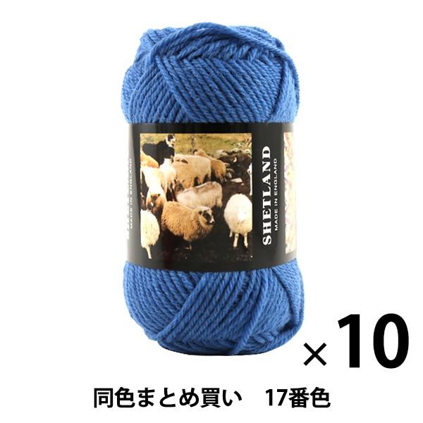 y10ʃZbgzH~ю wSHETLAND(VFbgh) 17ԐFx Puppy ps[y܂ƂߔEz