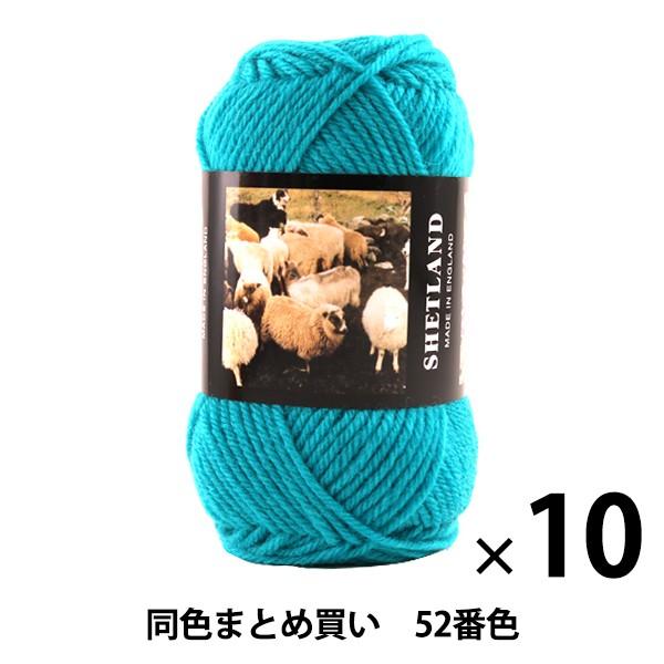 y10ʃZbgzH~ю wSHETLAND(VFbgh) 52ԐFx Puppy ps[y܂ƂߔEz