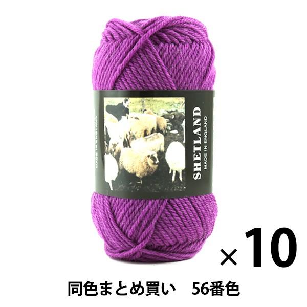 y10ʃZbgzH~ю wSHETLAND(VFbgh) 56ԐFx Puppy ps[y܂ƂߔEz