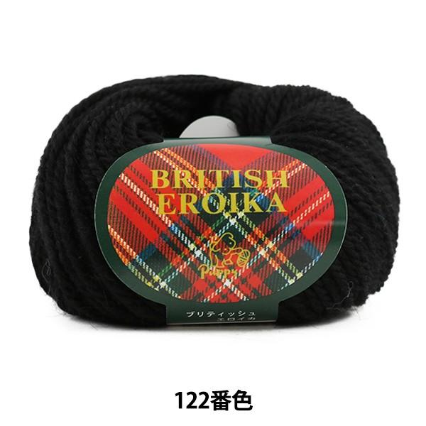 ю wBRITISH EROIKA (ueBbVGCJ) 122 () ԐFx Puppy ps[