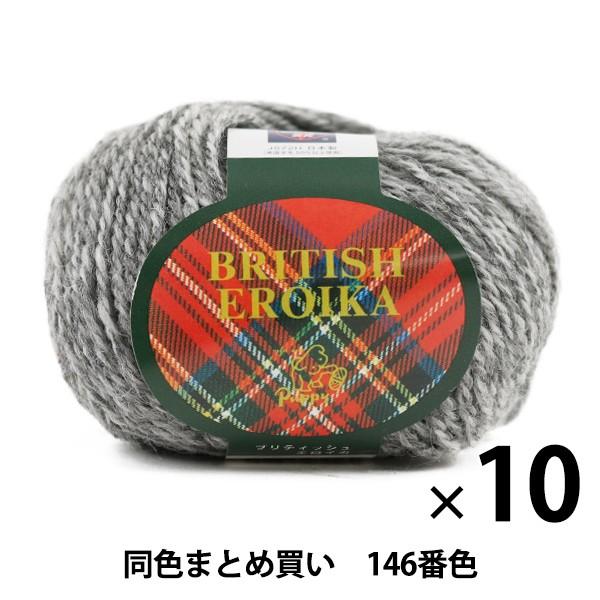 y10ʃZbgzю wBRITISH EROIKA(ueBbVGCJ) 146ԐFx Puppy ps[y܂ƂߔEz