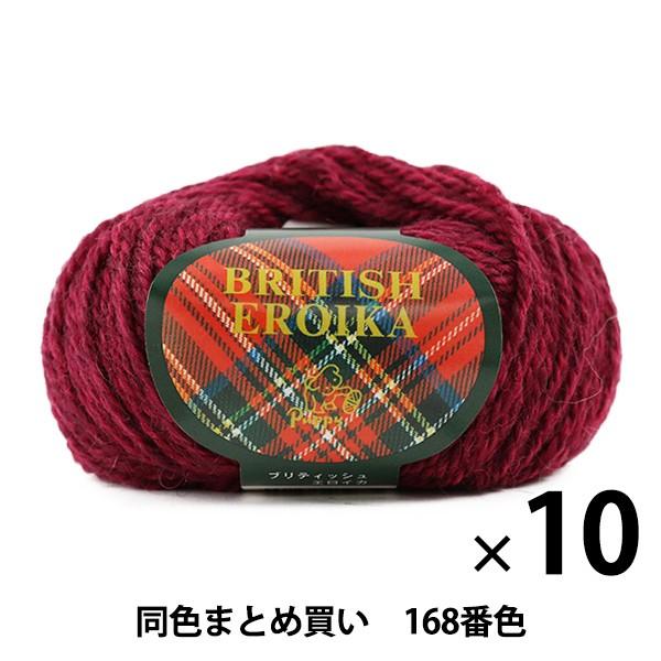 y10ʃZbgzю wBRITISH EROIKA(ueBbVGCJ) 168ԐFx Puppy ps[y܂ƂߔEz