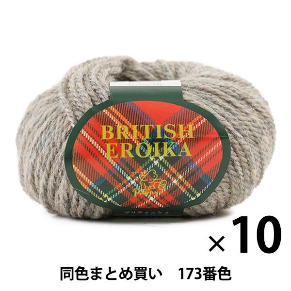 y10ʃZbgzю wBRITISH EROIKA(ueBbVGCJ) 173ԐFx Puppy ps[y܂ƂߔEz