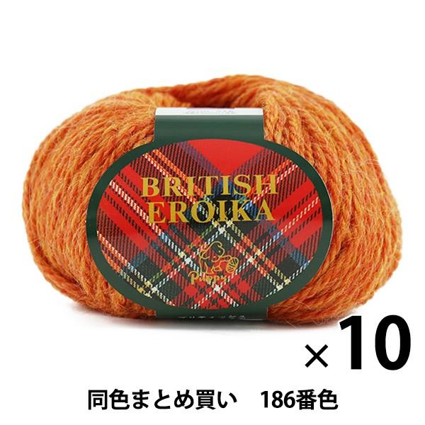 y10ʃZbgzю wBRITISH EROIKA(ueBbVGCJ) 186ԐFx Puppy ps[y܂ƂߔEz