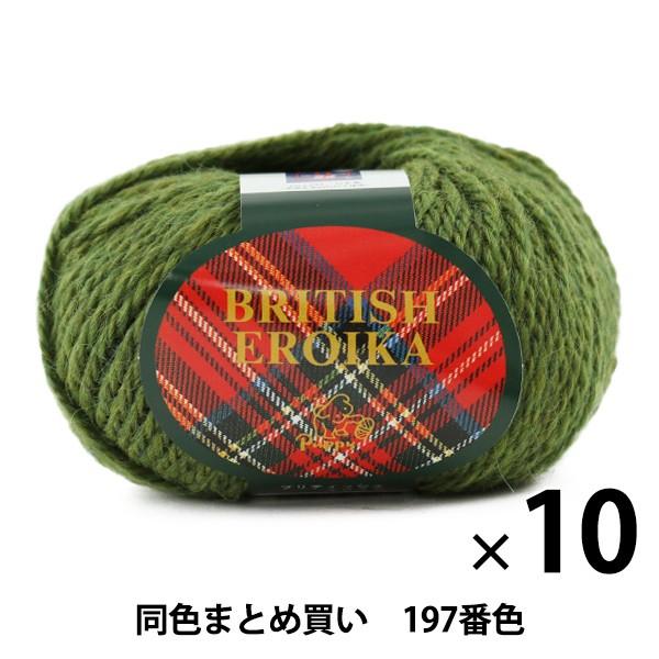 y10ʃZbgzю wBRITISH EROIKA(ueBbVGCJ) 197ԐFx Puppy ps[y܂ƂߔEz