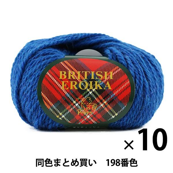 y10ʃZbgzю wBRITISH EROIKA(ueBbVGCJ) 198ԐFx Puppy ps[y܂ƂߔEz