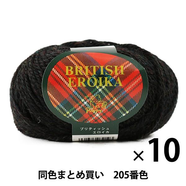 y10ʃZbgzю wBRITISH EROIKA(ueBbVGCJ) 205ԐFx Puppy ps[y܂ƂߔEz
