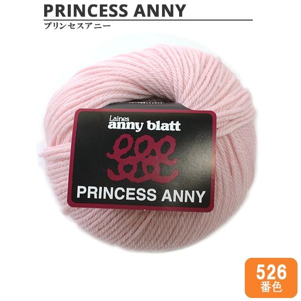 ю wPRINCESS ANNY (vZXAj[) 526ԐFx Puppy ps[