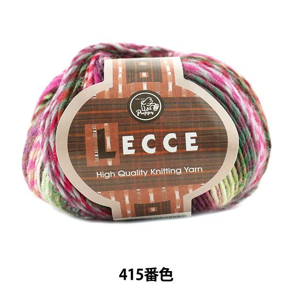 H~ю wLECCE (b`F) 415ԐFx Puppy ps[