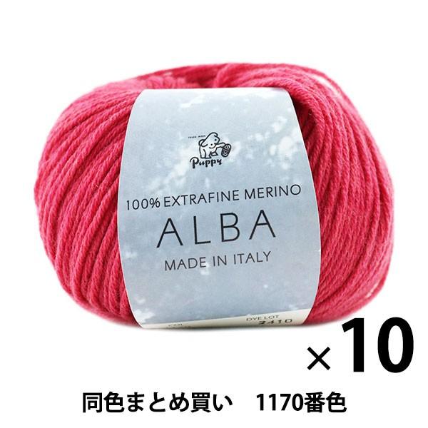 y10ʃZbgzH~ю wALBA(Ao) 1170ԐFx Puppy ps[y܂ƂߔEz