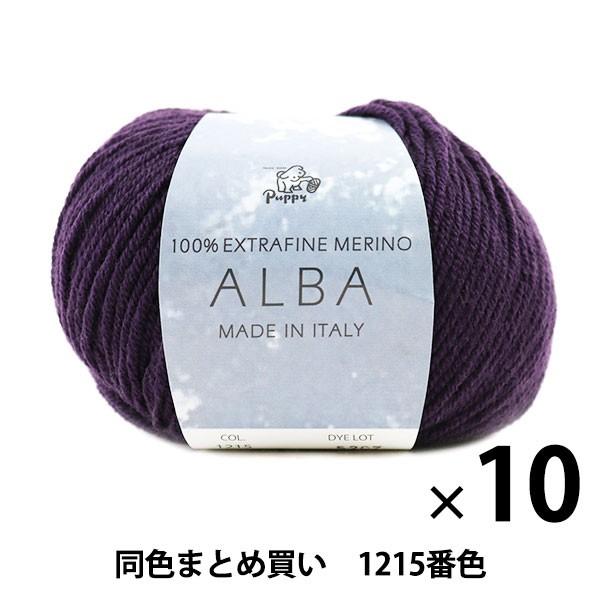 y10ʃZbgzH~ю wALBA(Ao) 1215ԐFx Puppy ps[y܂ƂߔEz