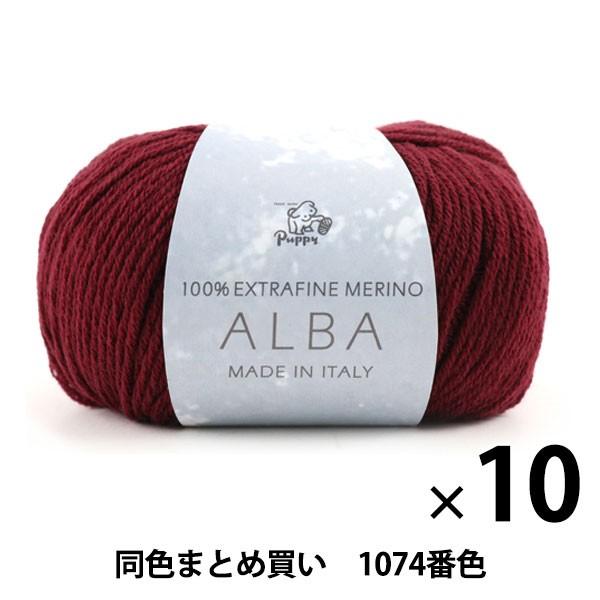 y10ʃZbgzH~ю wALBA(Ao) 1074ԐFx Puppy ps[y܂ƂߔEz