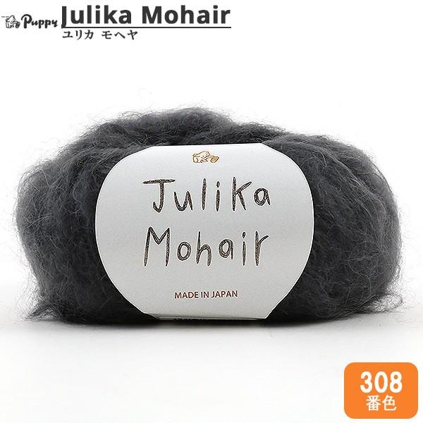 H~ю wJulika Mohair (J w) 308ԐFx Puppy ps[