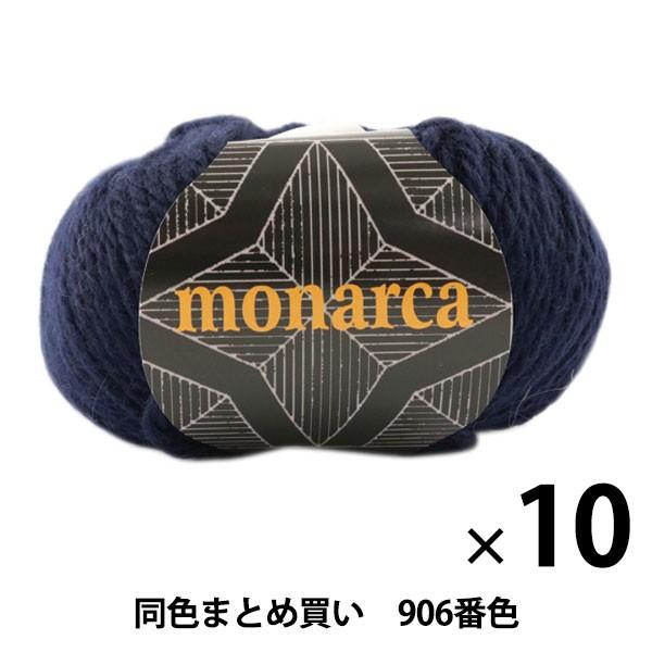 y10ʃZbgzH~ю wmonaruka(iJ) 906ԐFx Puppy ps[y܂ƂߔEz