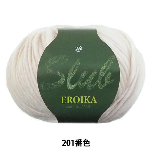 �H�~�ю� �wSlub EROIKA (�X���u�G���C�J) 201�ԐF�x Puppy �p�s�[