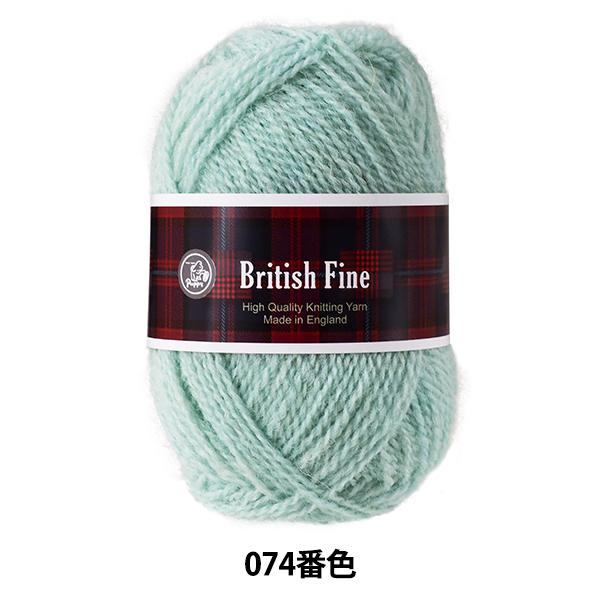 H~ю wBritish Fine (ueBbVt@C) 074ԐFx Puppy ps[