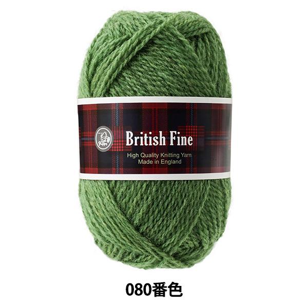 H~ю wBritish Fine (ueBbVt@C) 080ԐFx Puppy ps[