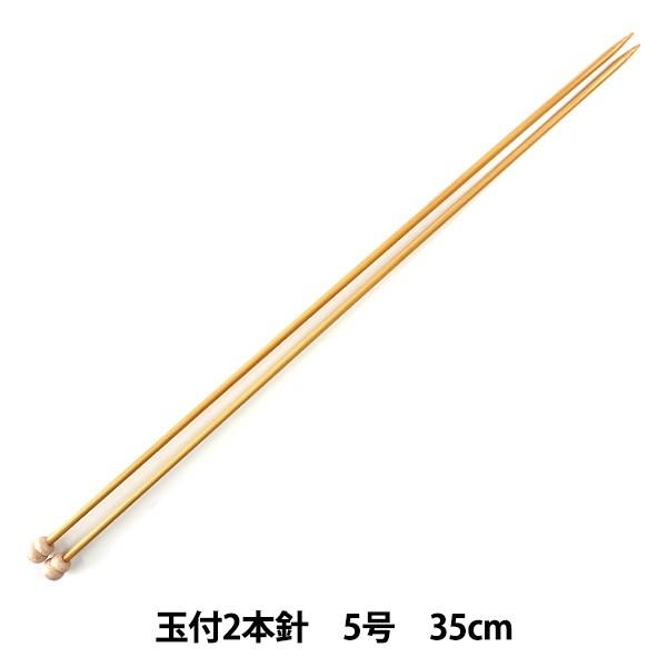 ҂ݐj wd|Ґj ʕt 2{j 35cm 5x mansell }ZyU菤iz