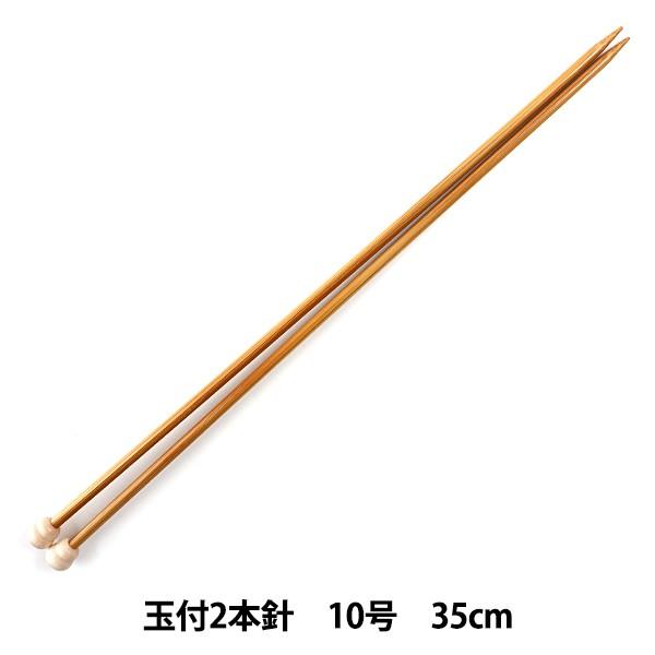 ҂ݐj wd|Ґj ʕt 2{j 35cm 10x mansell }ZyU菤iz