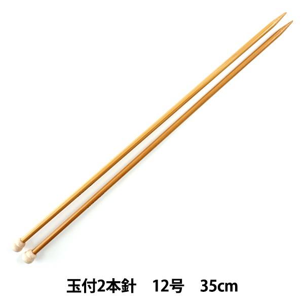 ҂ݐj wd|Ґj ʕt 2{j 35cm 12x mansell }ZyU菤iz