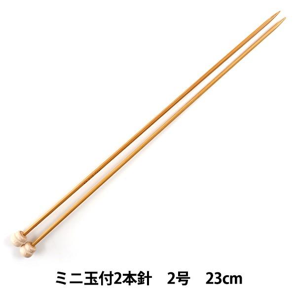 ҂ݐj wd|Ґj ~jʕt 2{j 23cm 2x mansell }ZyU菤iz