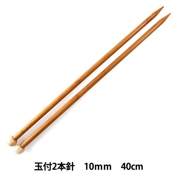 ҂ݐj wd|Ґj ʕt 2{j 40cm 10mmx mansell }ZyU菤iz