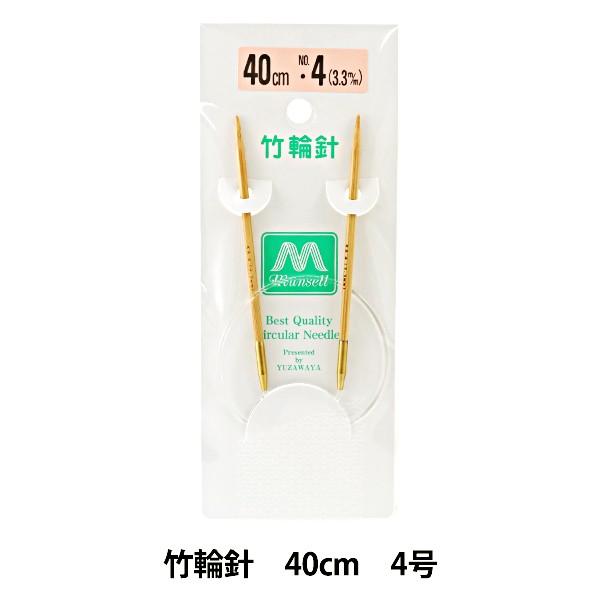 ҂ݐj wd|֐j 40cm 4x mansell }ZyU菤iz