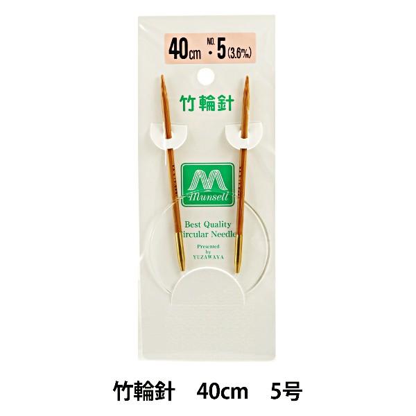 ҂ݐj wd|֐j 40cm 5x mansell }ZyU菤iz