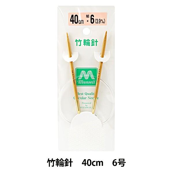 ҂ݐj wd|֐j 40cm 6x mansell }ZyU菤iz