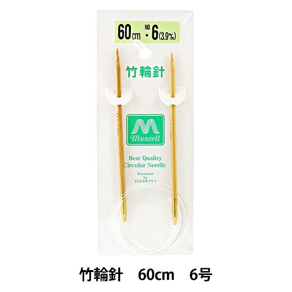 ҂ݐj wd|֐j 60cm 6x mansell }ZyU菤iz