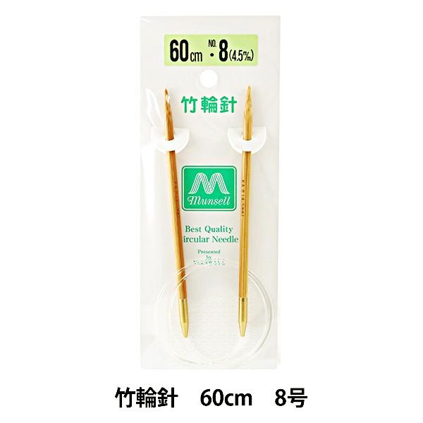 ҂ݐj wd|֐j 60cm 8x mansell }ZyU菤iz