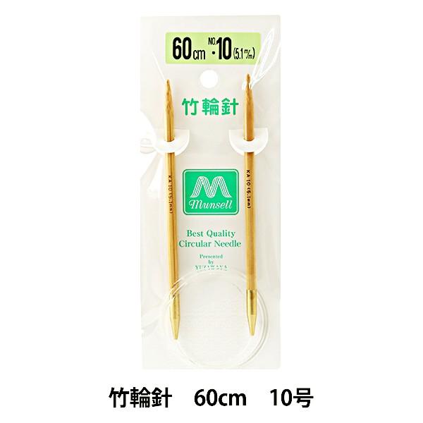 ҂ݐj wd|֐j 60cm 10x mansell }ZyU菤iz