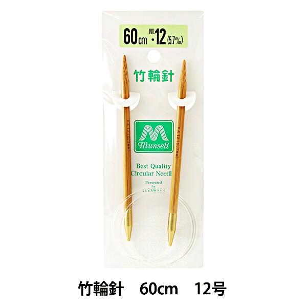 ҂ݐj wd|֐j 60cm 12x mansell }ZyU菤iz