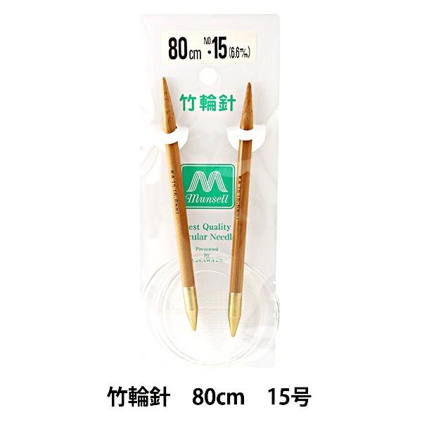 ҂ݐj wd|֐j 80cm 15x mansell }ZyU菤iz