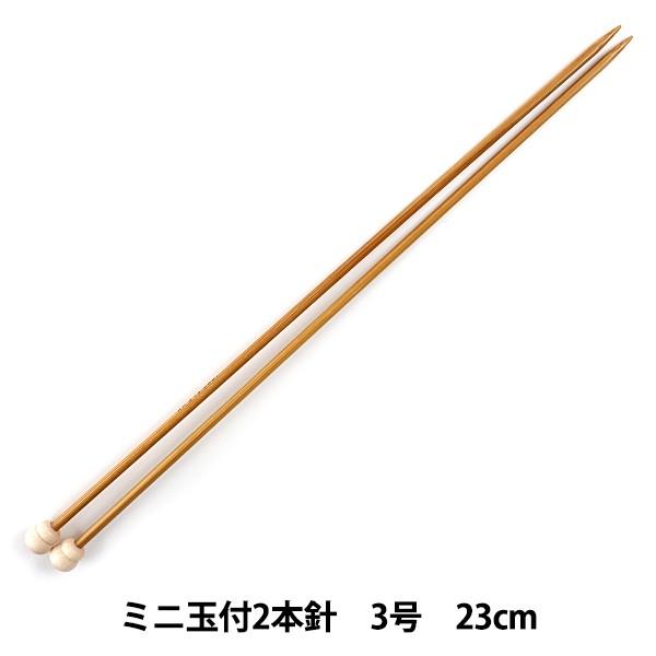 ҂ݐj wd|Ґj ~jʕt 2{j 23cm 3x mansell }ZyU菤iz