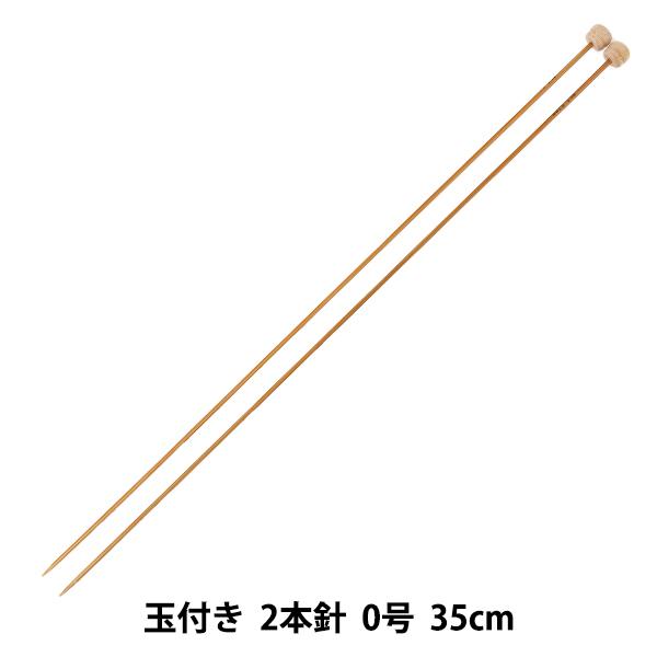 ҂ݐj wd|Ґj ʕt 2{j 35cm 0x mansell }ZyU菤iz