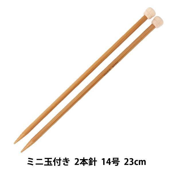 ҂ݐj wd|Ґj ~jʕt 2{j 23cm 14x mansell }ZyU菤iz