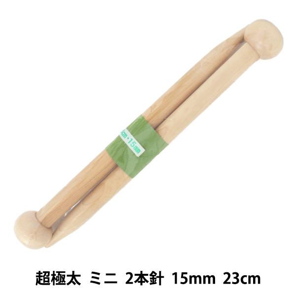 ҂ݐj wd|Ґj ɑ ~j 2{j 23cm 15mmx mansell }ZyU菤iz