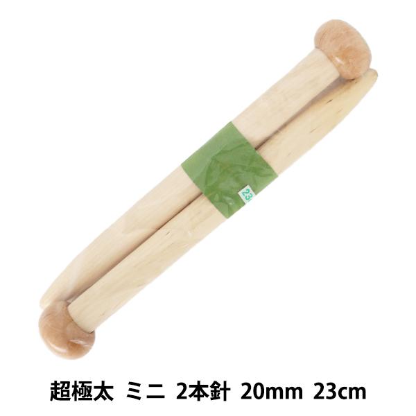 ҂ݐj wd|Ґj ɑ ~j 2{j 23cm 20mmx mansell }ZyU菤iz