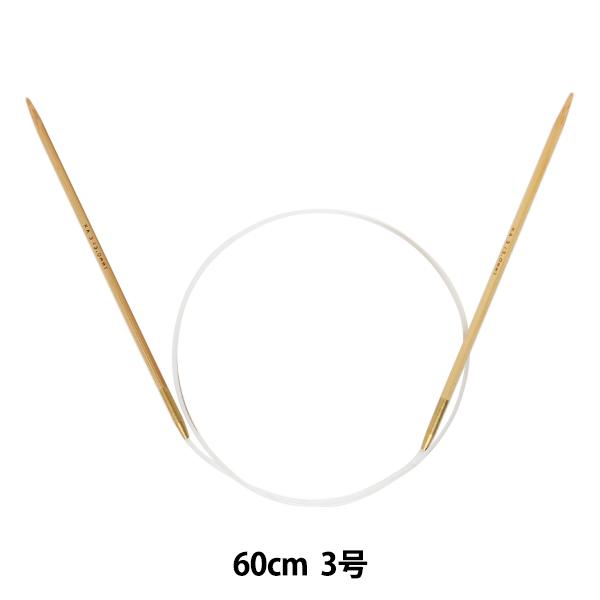 ҂ݐj wd|֐j 60cm 3x mansell }ZyU菤iz