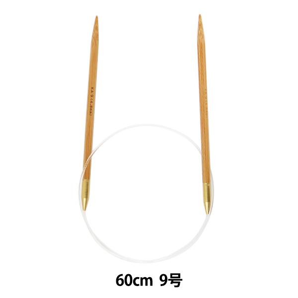 ҂ݐj wd|֐j 60cm 9x mansell }ZyU菤iz