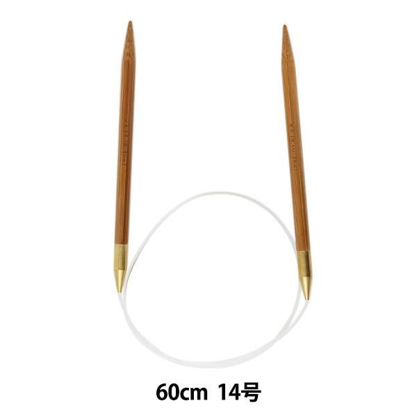 ҂ݐj wd|֐j 60cm 14x mansell }ZyU菤iz