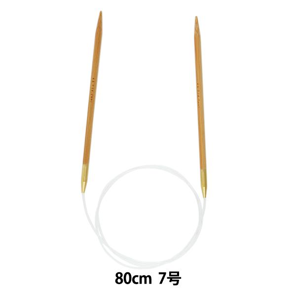 ҂ݐj wd|֐j 80cm 7x mansell }ZyU菤iz