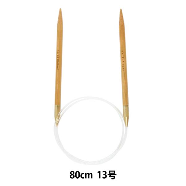 ҂ݐj wd|֐j 80cm 13x mansell }ZyU菤iz