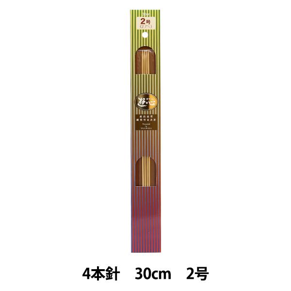 ҂ݐj wd|Ґj 4{j 30cm 2x YUSHIN VSyU菤iz