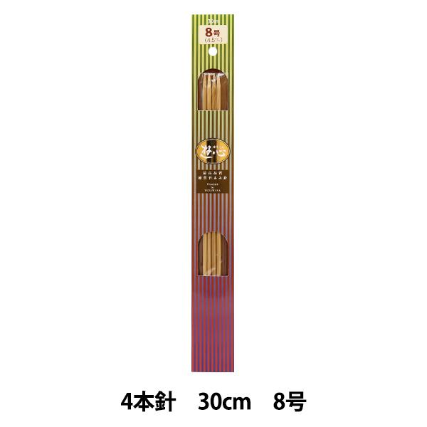 ҂ݐj wd|Ґj 4{j 30cm 8x YUSHIN VSyU菤iz