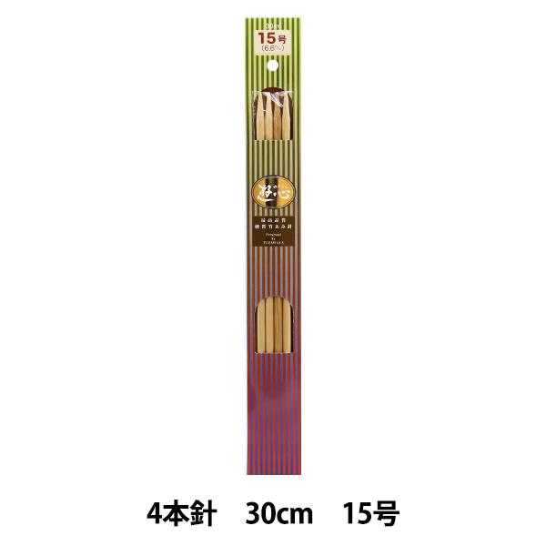 ҂ݐj wd|Ґj 4{j 30cm 15x YUSHIN VSyU菤iz