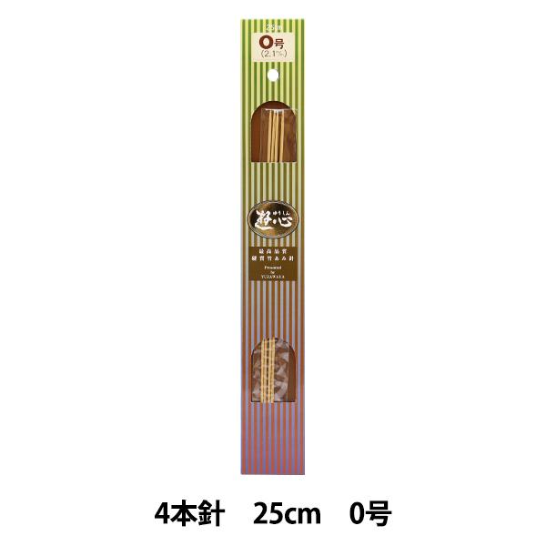 ҂ݐj wd|Ґj 4{j 25cm 0x YUSHIN VSyU菤iz