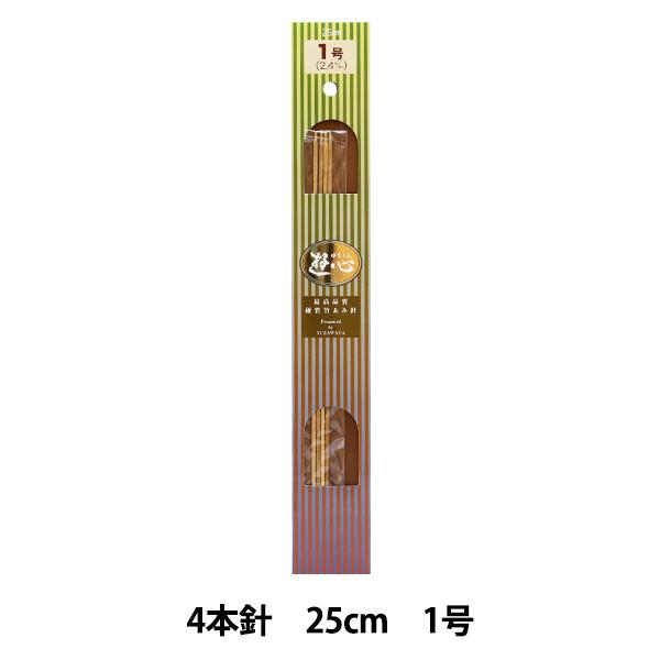 ҂ݐj wd|Ґj 4{j 25cm 1x YUSHIN VSyU菤iz