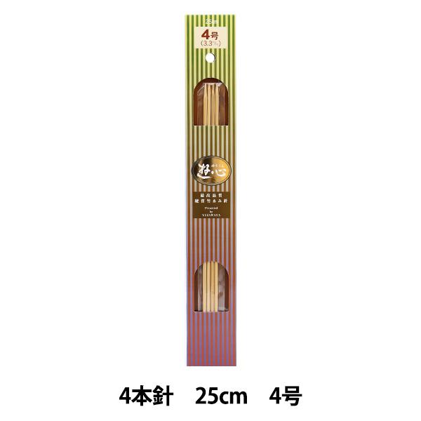 ҂ݐj wd|Ґj 4{j 25cm 4x YUSHIN VSyU菤iz